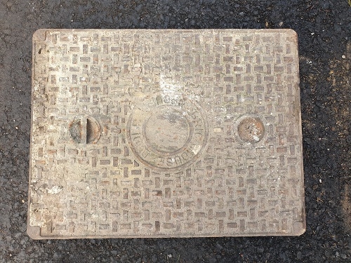 Salvaged Cast Iron Manhole/Inspection Cover 657 x 508mm