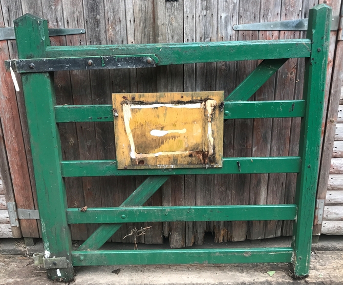 Reclaimed 5 Bar Wooden Gate H:120 x W: 126cm